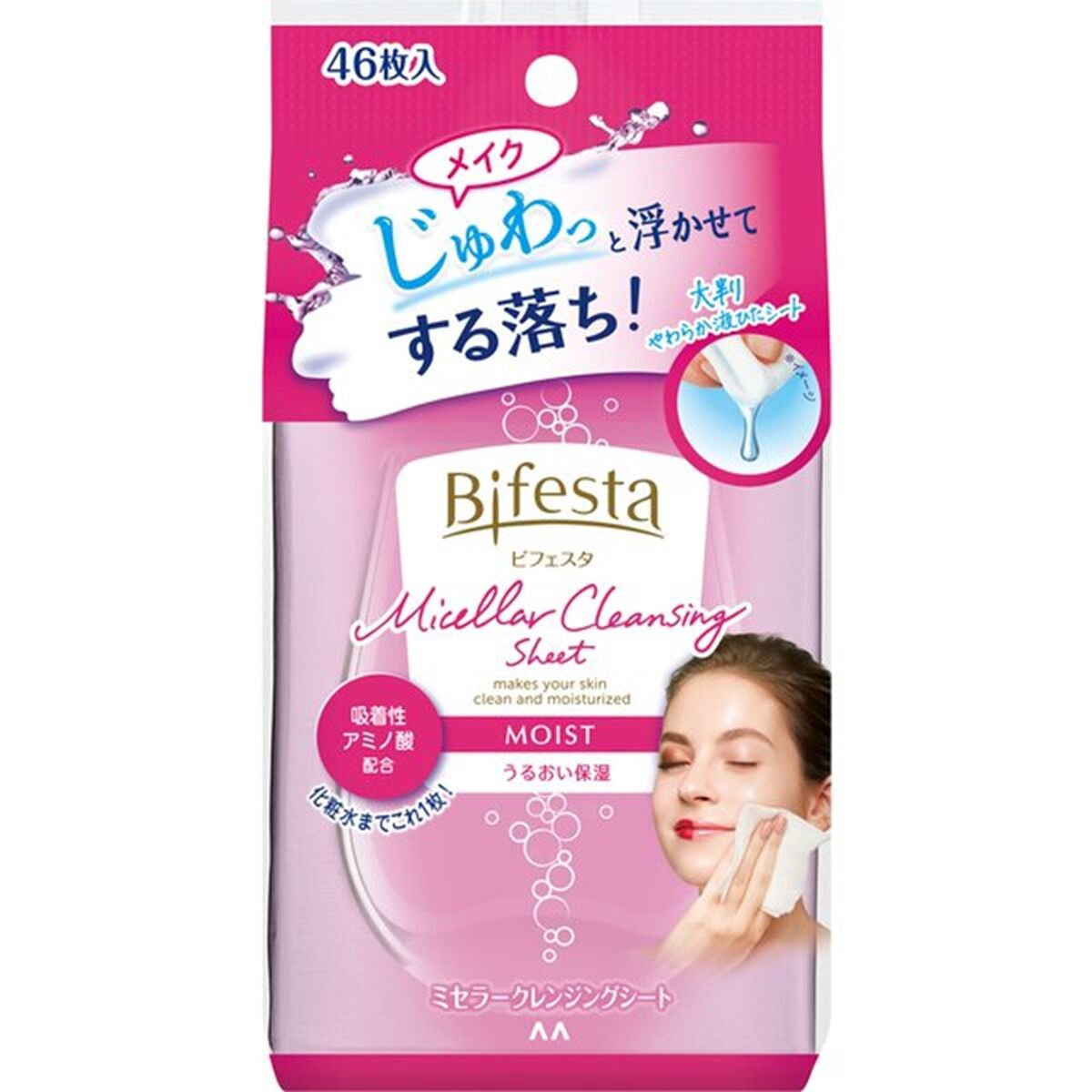 Mandom Bifesta Micellar Cleansing Sheet Moist 46 Sheets