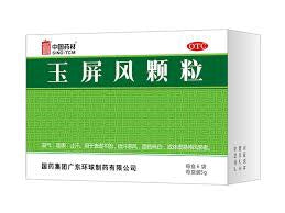 玉屏风颗粒 5g*15袋