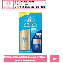 SHISEIDO Anessa Perfect UV Skin Care Milk NA Trial Set SPF50+ PA++++ 60ml+12ml