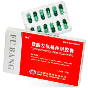 福邦盐酸左氧氟沙星胶囊YAN SUAN ZUO YANG FU SHA XING JIAO NANG 0.1g*12pcs