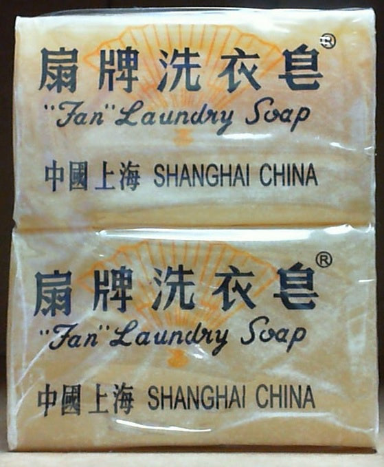 扇牌洗衣皂 Laundry Soap 2 x 4.34 oz