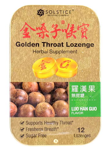 金嗓子潤喉糖(羅漢果味) 12 片-Golden throat lozenge luo han guo