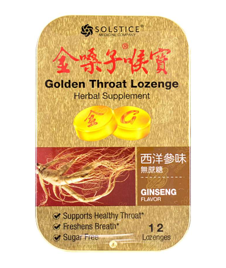 金嗓子潤喉糖(西洋蔘味) 12 片 - Golden throat lozenge ginseng FLAVOR 12 pcs