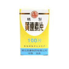民康 黄连素片 Huang Lian Su 100Tablet