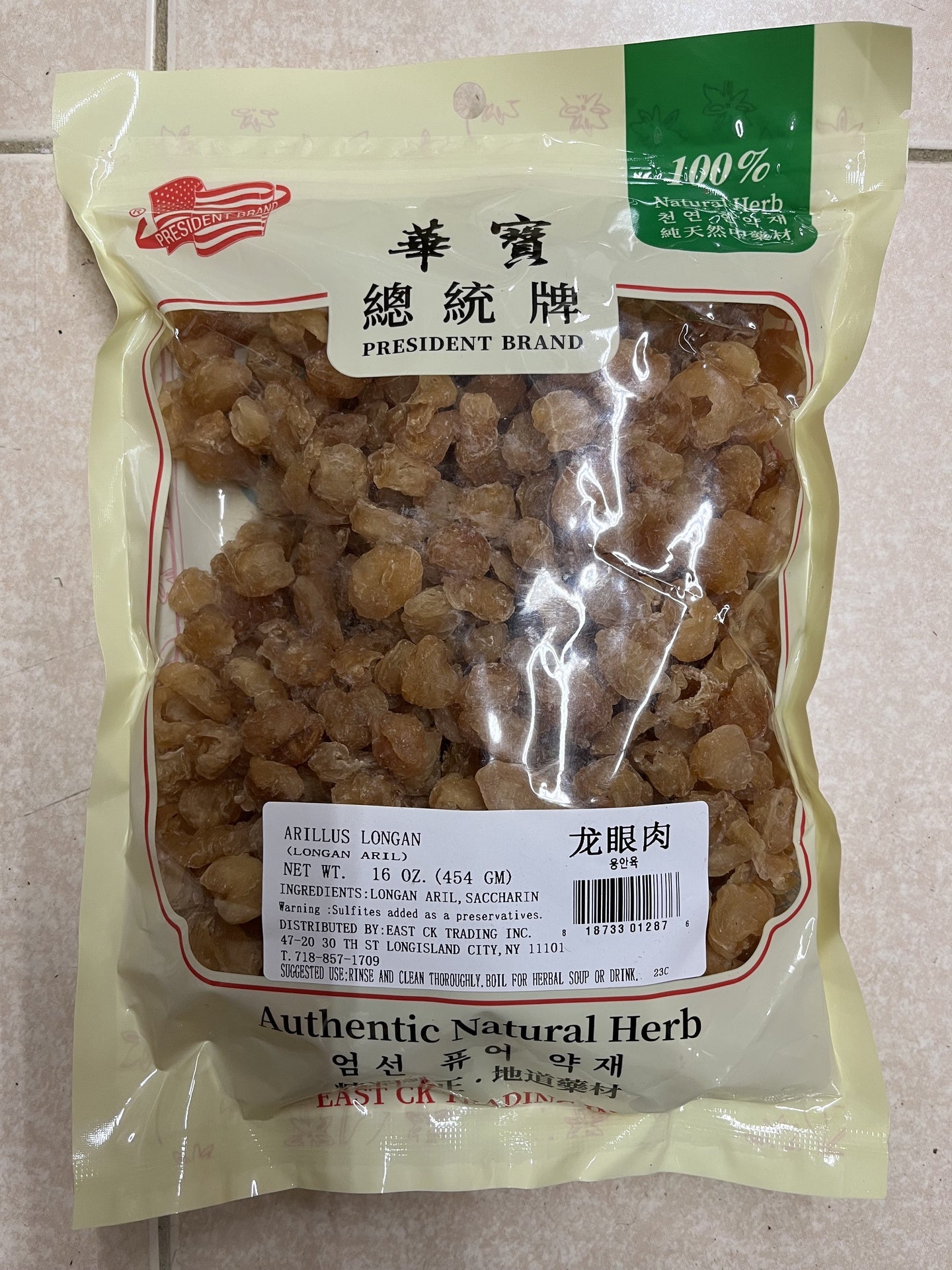 华宝总统牌 龙眼肉 ARILLUS LONGAN 16OZ