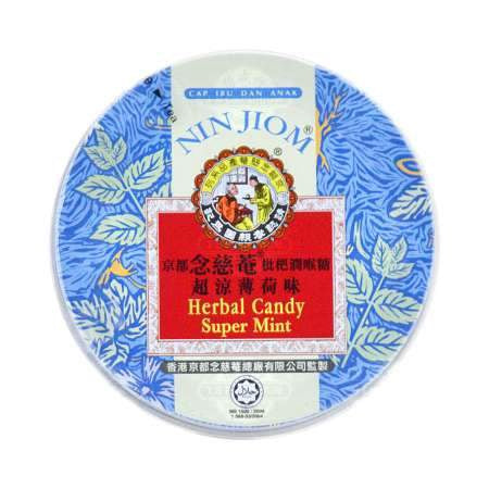 京都念慈庵-超凉薄荷味Nin Jiom Herbal Candy, Super Mint 2.11 oz (60g)