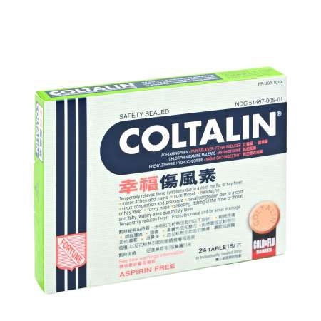 Fortune Coltalin 幸福伤风素36粒