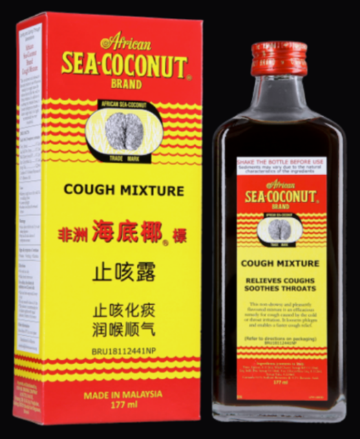 非洲海底椰标 止咳露 SEA-COCONUT COUGH MIXTURE 177ML