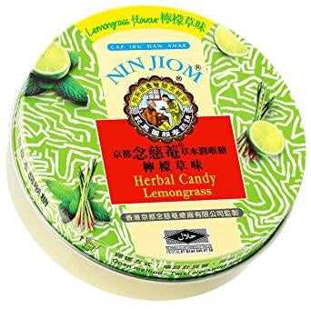 京都念慈庵-柠檬草味 Nin Jiom Herbal Candy, Lemongrass 2.11 oz (60g)
