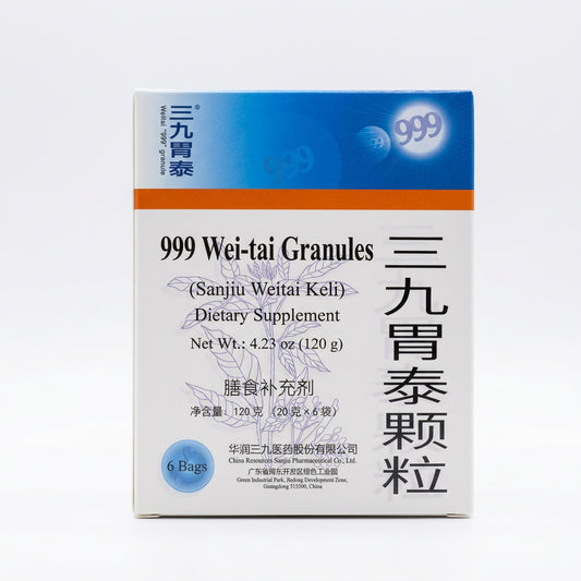 999 Sanjiu Weitai Granules | 999三九胃泰颗粒 | 6 Packets