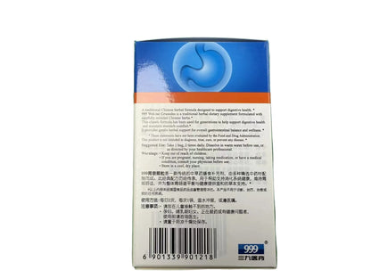 999 Sanjiu Weitai Granules | 999三九胃泰颗粒 | 6 Packets