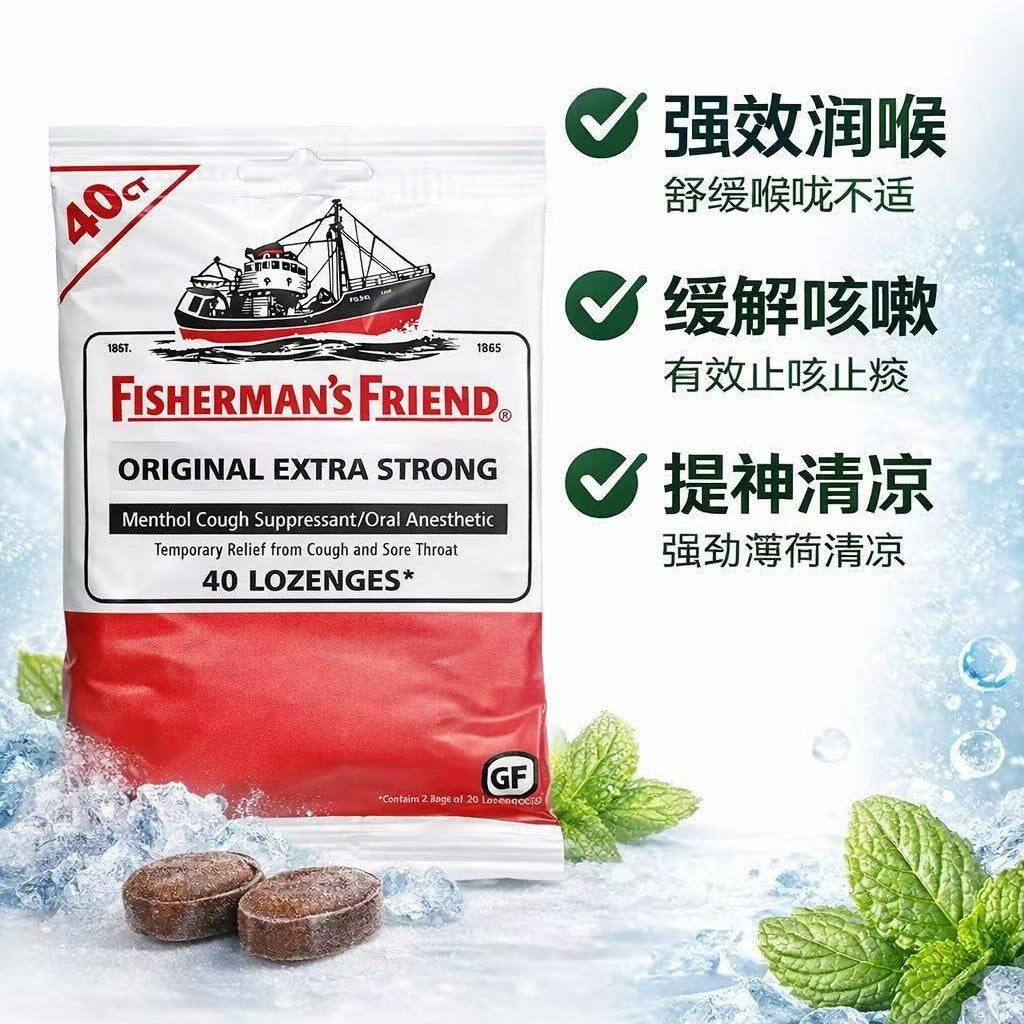 Fisherman's Friend Original Extra Strong Lozenges