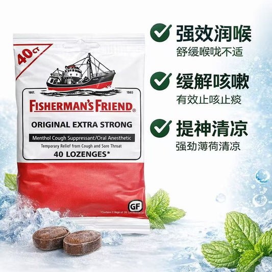 Fisherman's Friend Original Extra Strong Lozenges