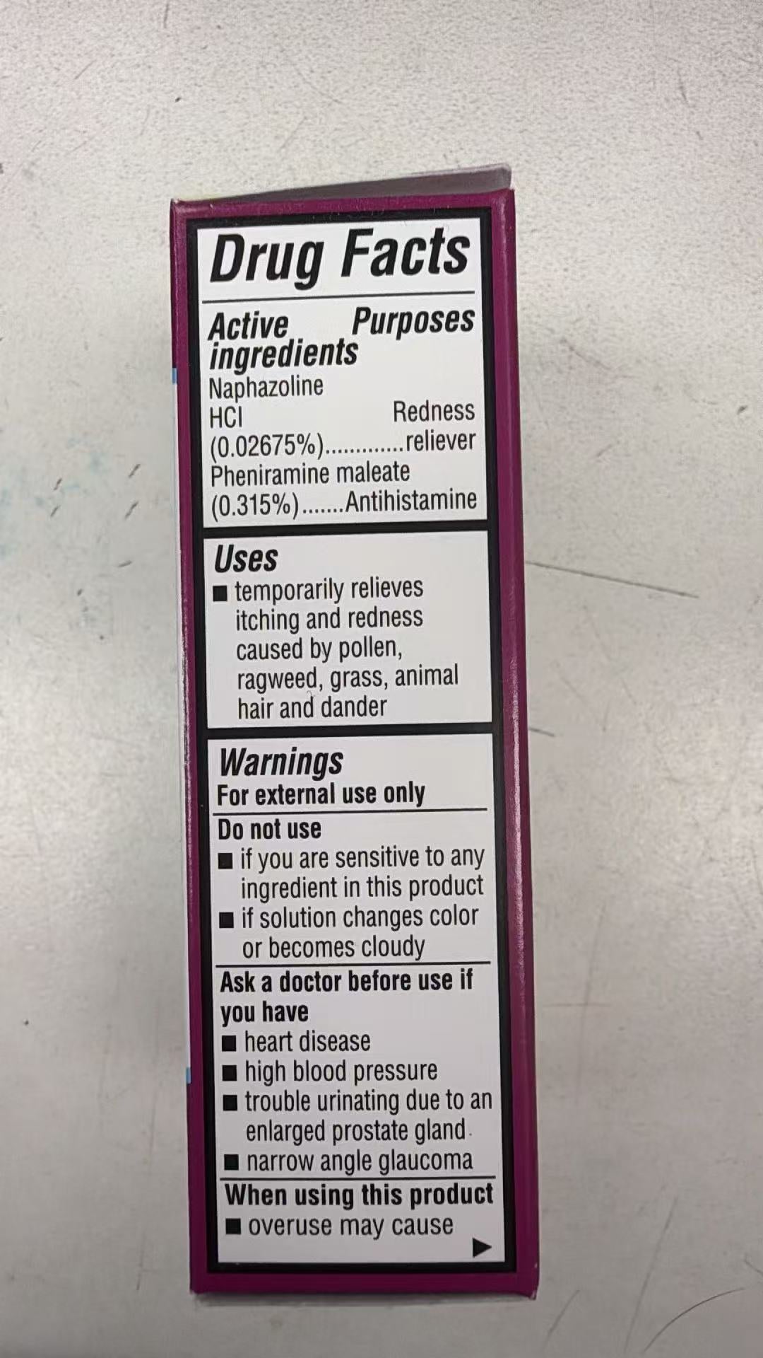 Bausch+Lomb Opcon-A 眼部过敏滴眼液 15mL | 抗组胺+消红血丝 | Antihistamine Eye Allergy Relief 0.5oz
