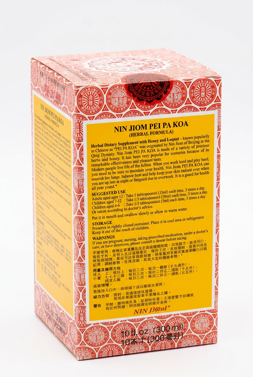 Nin Jiom Pei Pa Koa Herbal Syrup, 300 mL
