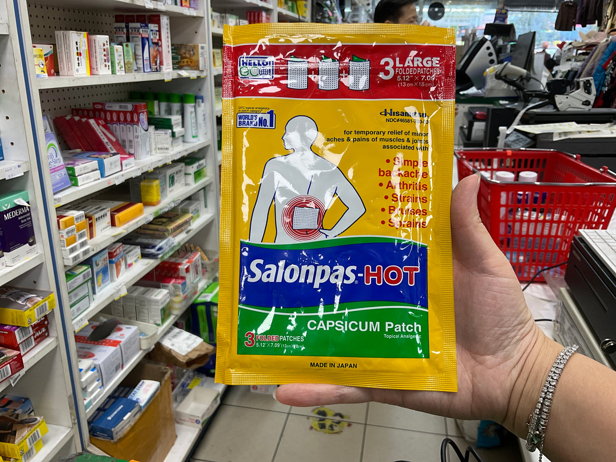 Hisamitsu Salonpas HOT Capsicum Patch - 3 Folded Patches (5.12 in x 7.09 in)