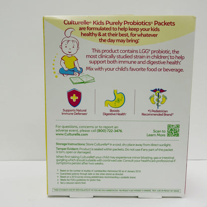 Culturelle® Kids 儿童纯益生菌 30包装 | LGG菌株 无乳糖无麦质 宝宝肠道健康