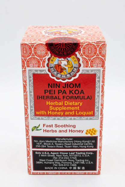 Nin Jiom Pei Pa Koa Herbal Syrup, 300 mL