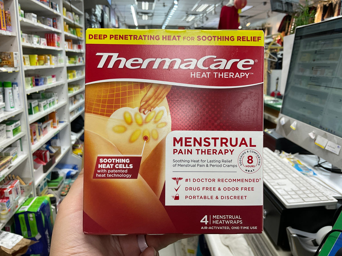 ThermaCare Heat Therapy Menstrual Pain Therapy - 4 Menstrual Heatwraps (Air-Activated, One-time Use)