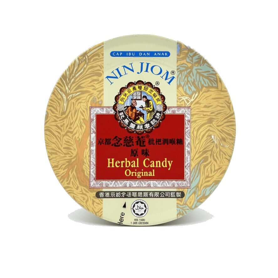 念慈庵 草本润喉糖 原味 60g | 枇杷叶 甘草 桔梗 薄荷 | Nin Jiom Herbal Candy Original 60g