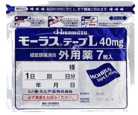 Hisamitsu Mohrus Tape L 40Mg Muscle Pain Relief Patch