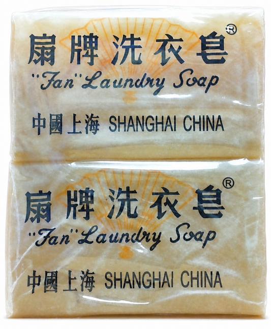 扇牌洗衣皂 Laundry Soap 2 x 4.34 oz