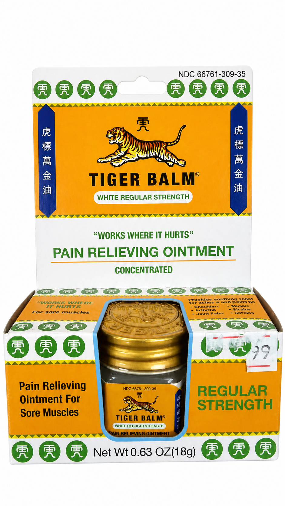 Tiger Balm White Ointment 18g | Nasal Congestion, Muscle Pain, Joint Pain, OTC Topical