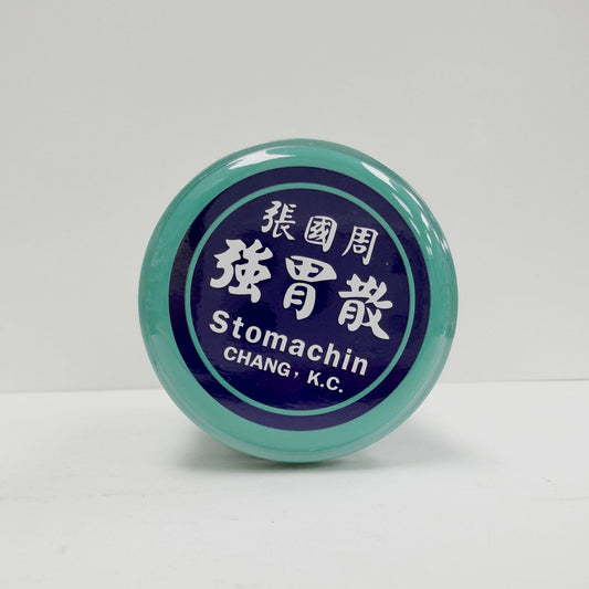 Stomachin Antacid Powder 95g (3.3 oz)