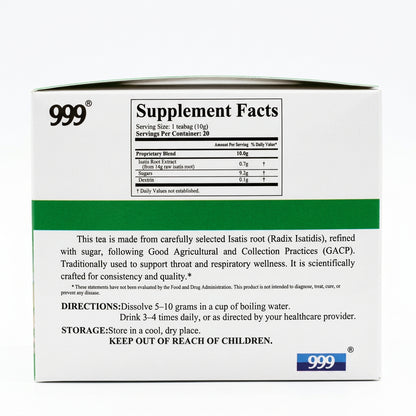 999 板藍根顆粒 盒裝 ISATIS ROOT TEA NEW 10g*20bags