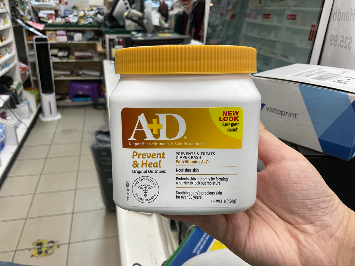 A+D婴儿护臀膏 16oz 含维生素A+D 预防尿布疹大包装