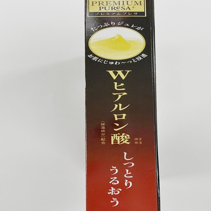 Utena Hyaluronic Acid Golden Jelly Mask 3ct