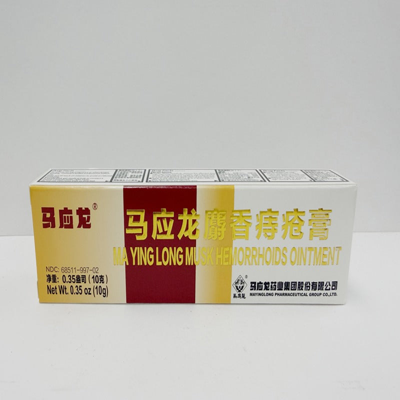 Ma Ying Long OTC Hemorrhoids Ointment 10g