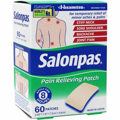Salonpas 撒隆巴斯舒缓贴 60片 | 樟脑薄荷醇外用护理贴 | Salonpas Soothing Care Patches 60ct