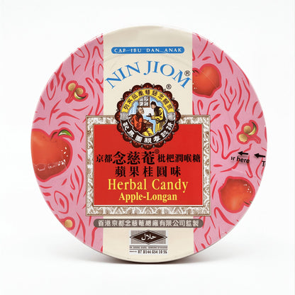 念慈庵 草本润喉糖 苹果桂圆味 60g