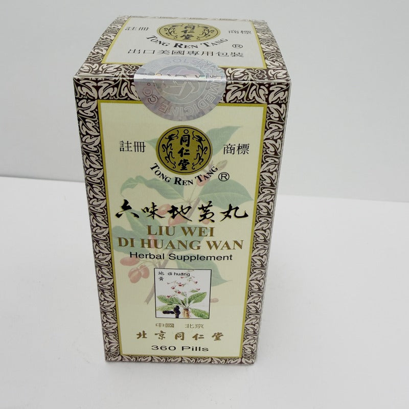 TRT Liu Wei Di Huang Wan Herbal Supplement 360ct