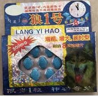 狼1號 Lang Yi Hao (500mg x 8 Tablets)