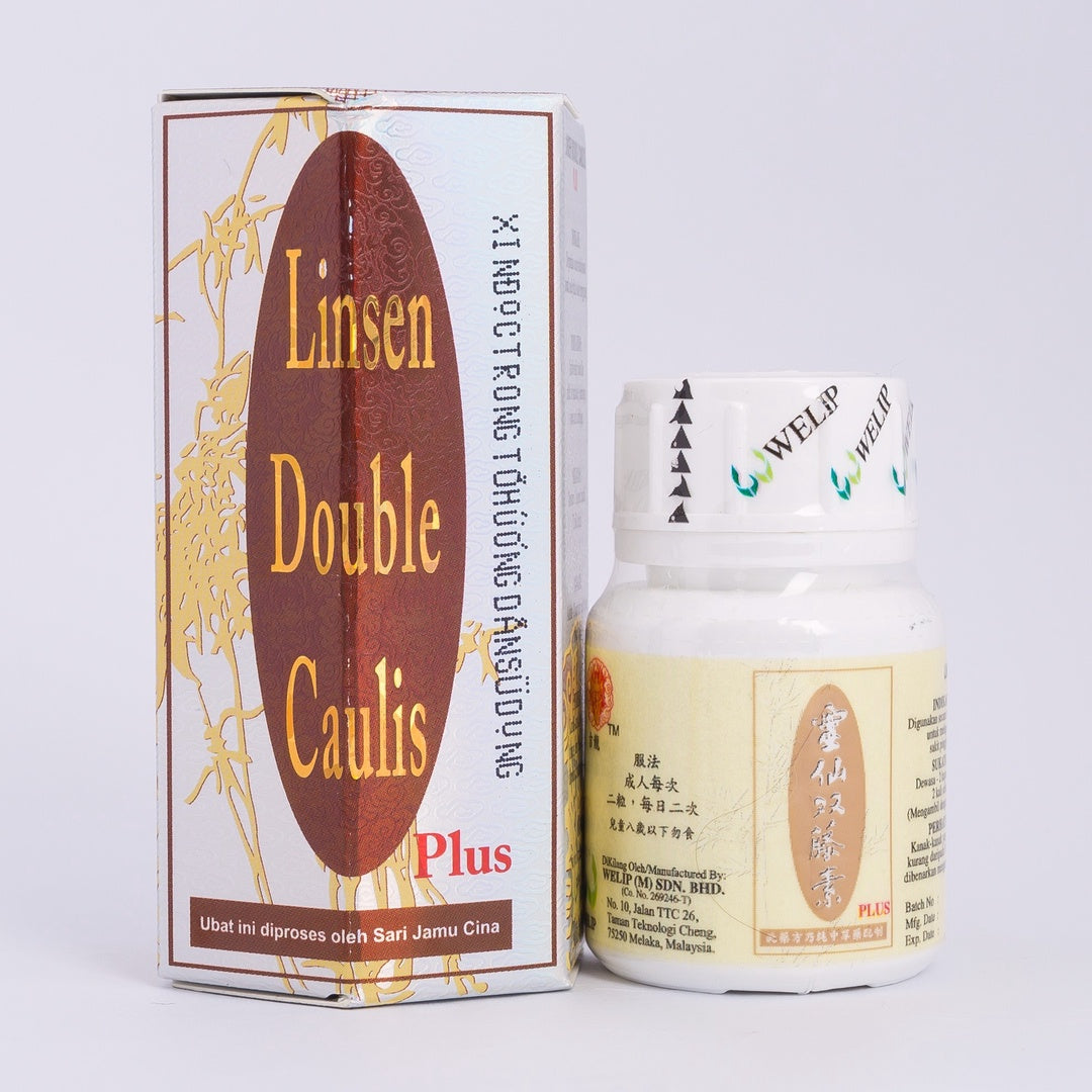 灵仙双藤素 Linsen Double Caulis Plus (20 CAPSULES)