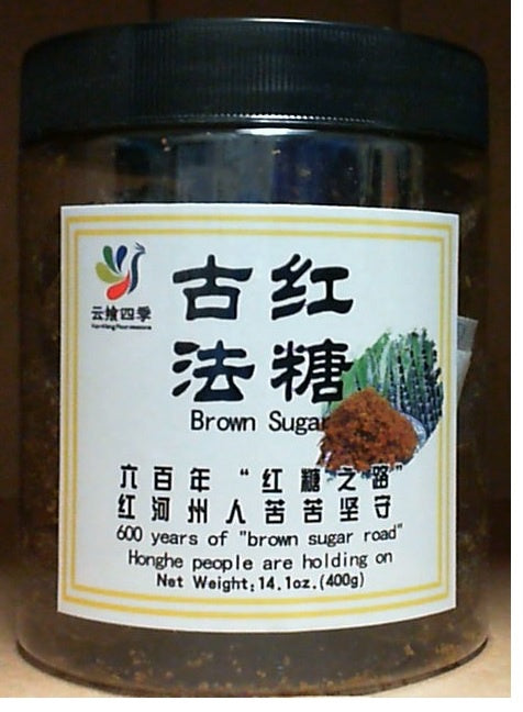 Brown Sugar 14.1 oz (400g) Yun Xiang Four Seasons Brand