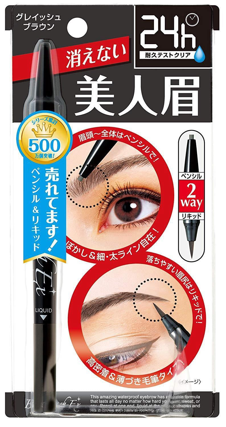 BCL BROWLASH EX PENCIL&LIQUID GRAYISH BROWN