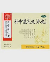 补中益气丸（水丸） Buzhong Yiqi Wan 6g*10bags