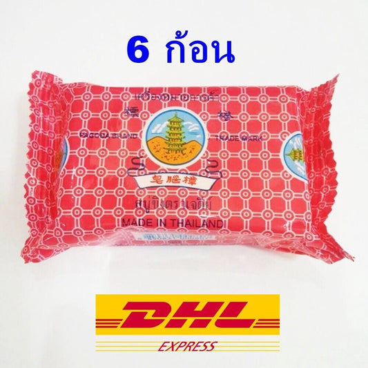 PAGODA Brand Thai Traditional Camphor Soap 65g