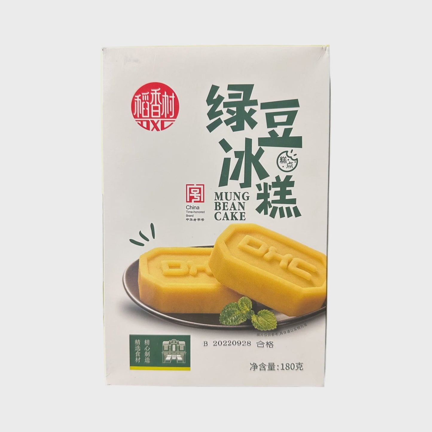 稻香村 绿豆冰糕 DXC MUNAN CAKE 180G