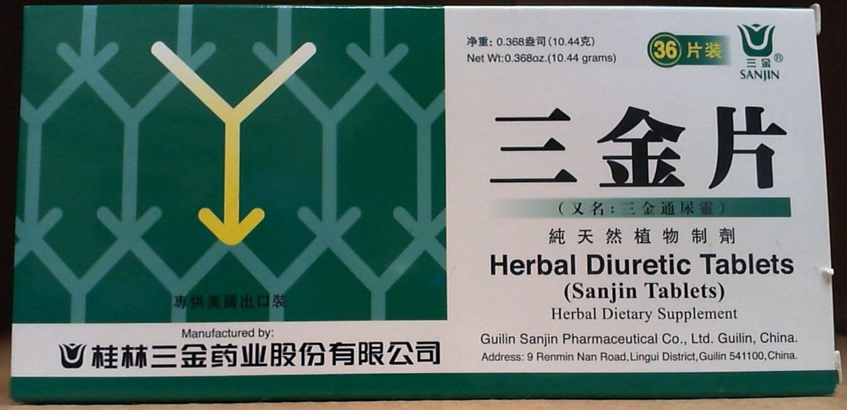 SANJIN Brand (Sanjin Tablets) Herbal Diuretic Tablets (36 Tablets)