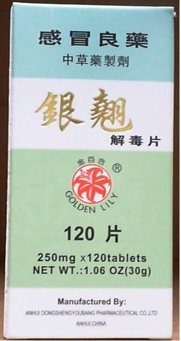 Golden Lily Brand Yin Qiao Tablet, 250mg x 120 Tablets