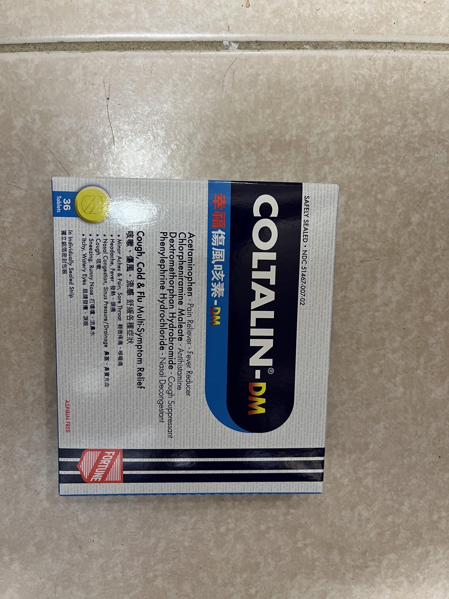 幸福伤风咳素COLTALIN -DM 36Tablets