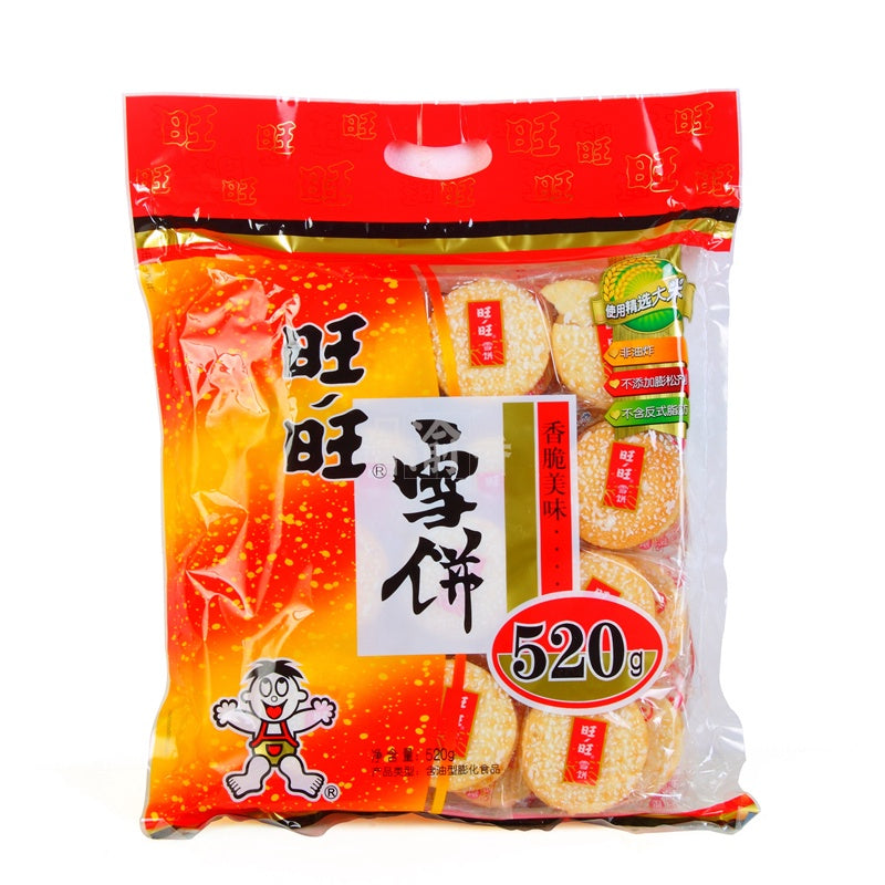 WANT-WANT BISCUI