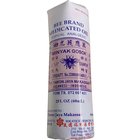 MINYAK GOSOK (Bee Brand Medicated Oil) 2 Fl Oz (60mL)
