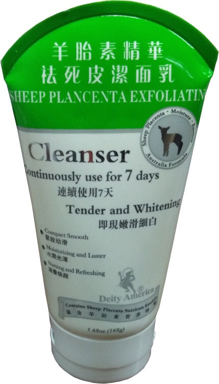 Sheep Plancenta Exfoliating 168g