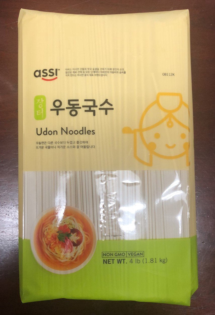 Assi Brand Udon Noodles 4 Lb (1.81 Kg)