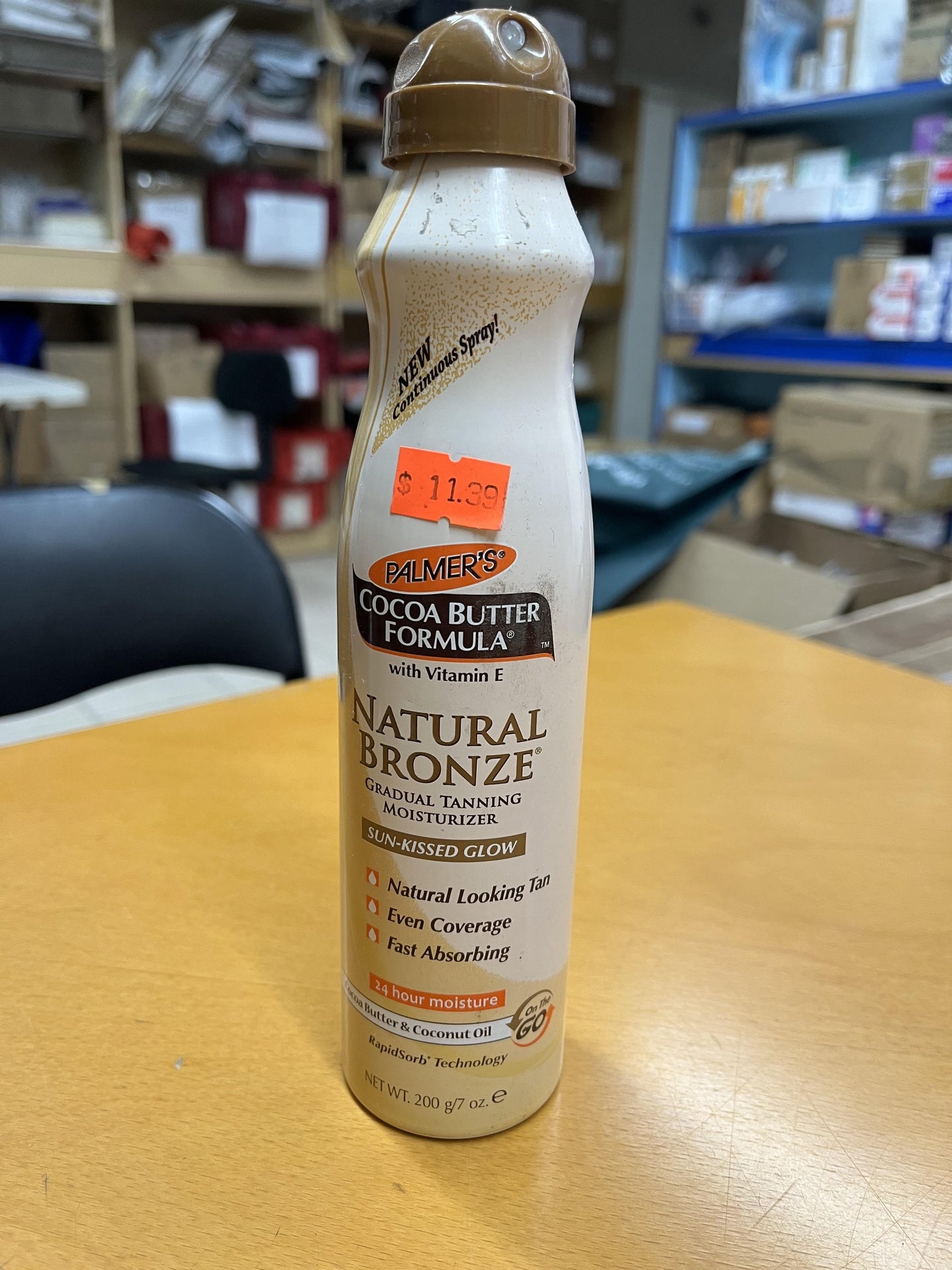 PALMER'S COCOA BUTTER FORMULA 7OZ